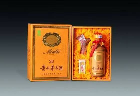 奉贤年份茅台酒回收